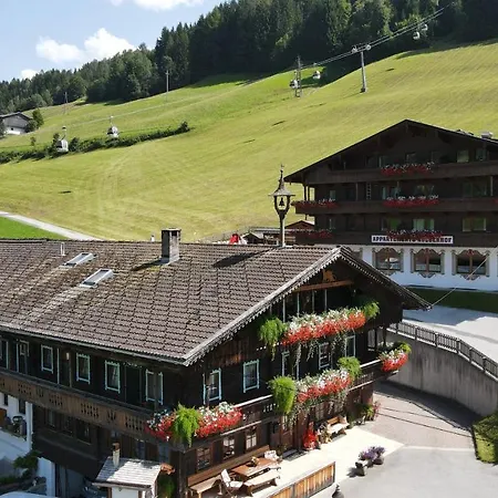 Kolberhof 아파트 *